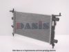 AKS DASIS 150790N Radiator, engine cooling
